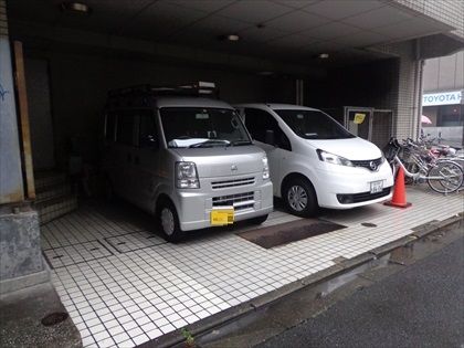 平置き