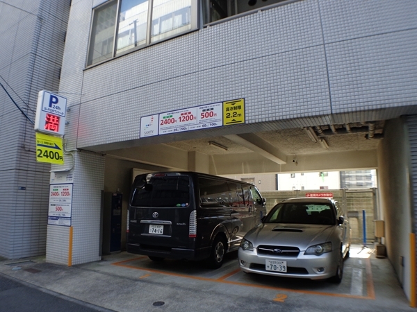 時間貸し