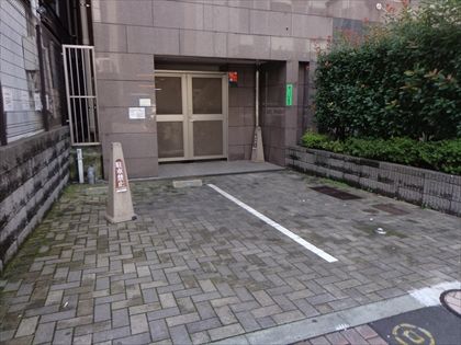 平置き