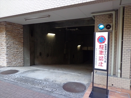 駐車場イメージ2