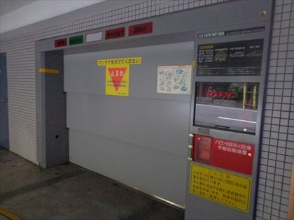 駐車場イメージ2