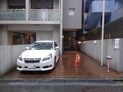 平置き