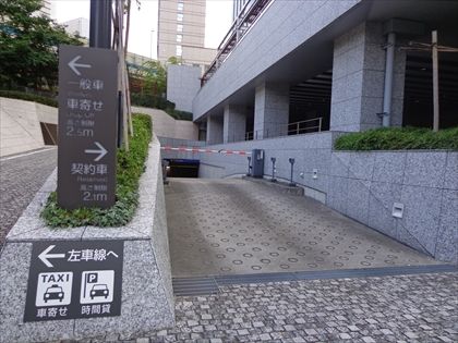駐車場イメージ2