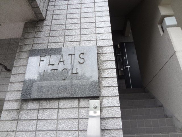 駐車場イメージ2