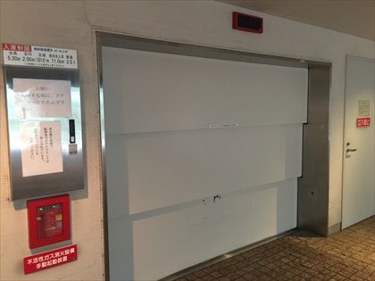 機械式