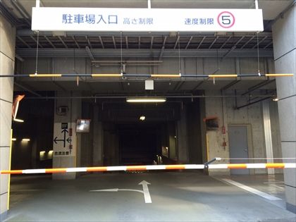 駐車場イメージ2
