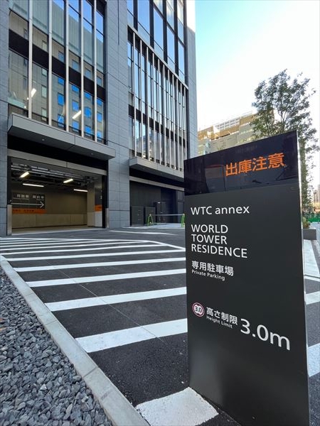 駐車場イメージ2