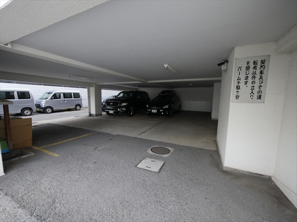 駐車場イメージ2