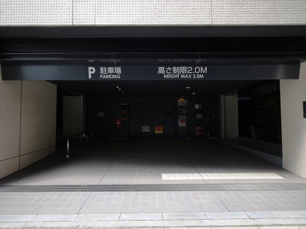 駐車場イメージ2