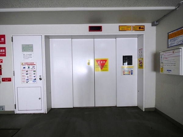 駐車場イメージ2