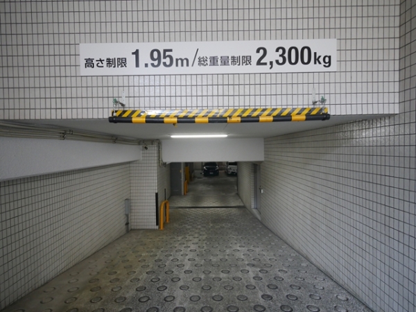 駐車場イメージ2