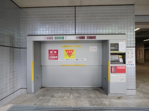 機械式　￥３０，０００（税込）
