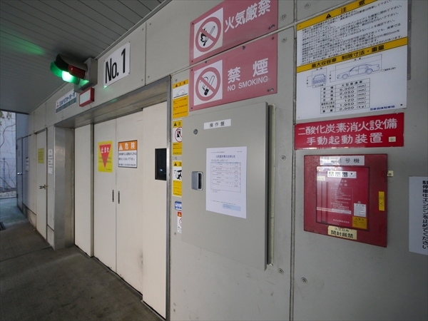 駐車場イメージ2