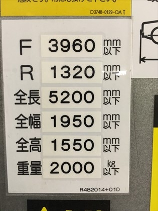 駐車場イメージ1