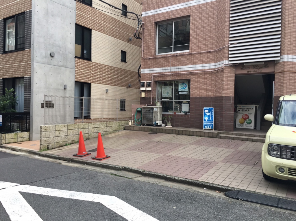駐車場イメージ2