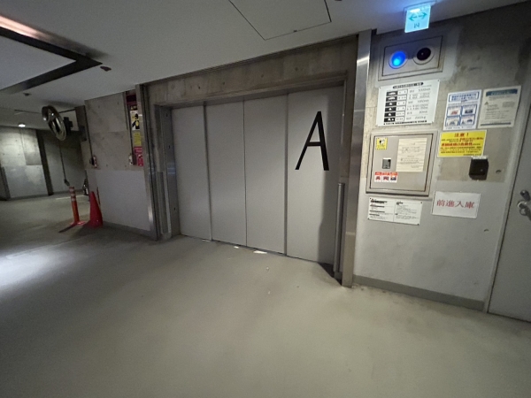 駐車場イメージ2