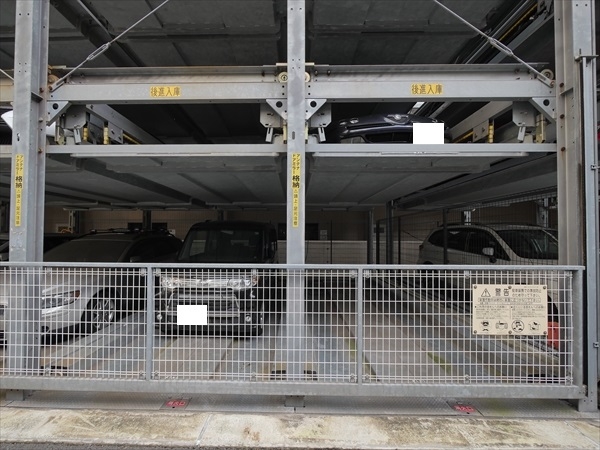 駐車場イメージ2