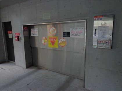 駐車場イメージ2