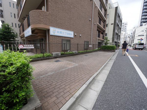 駐車場イメージ2