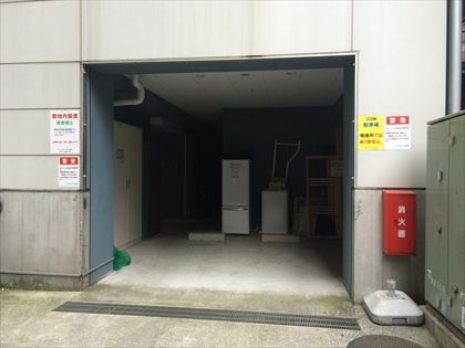 平置き