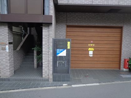 平置き