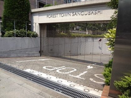 フォレストタウン参宮橋　駐車場