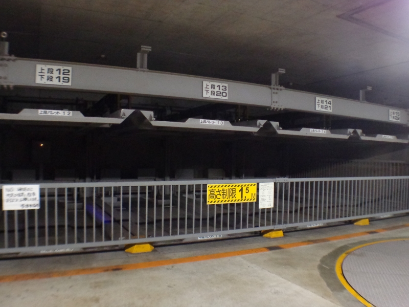 駐車場イメージ3