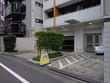 ガーラプレイス新宿御苑　駐車場