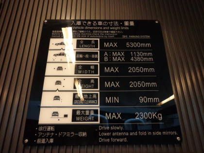 ￥40,000税別