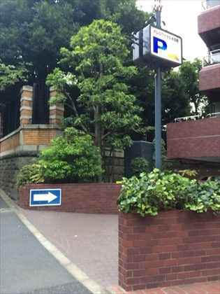 駐車場イメージ3