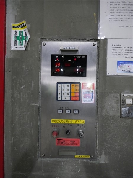 駐車場イメージ3