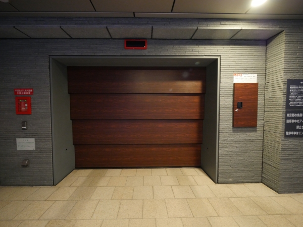 フォルム内藤町　（ＦＯＲＭＥ　ＮＡＩＴＯＵＭＡＣＨＩ）