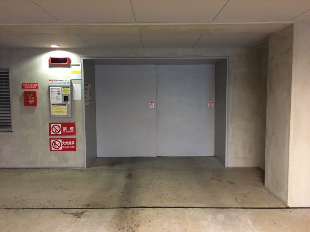駐車場イメージ3