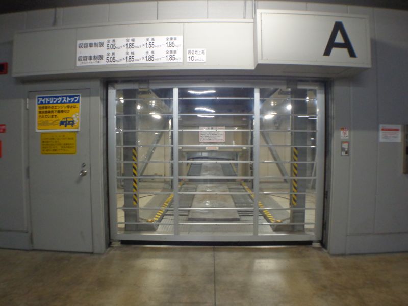 駐車場イメージ3