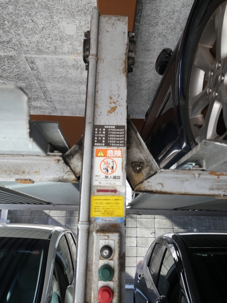 駐車場イメージ3