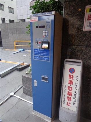 駐車場イメージ4