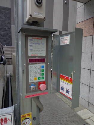 駐車場イメージ4