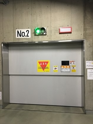 駐車場イメージ4