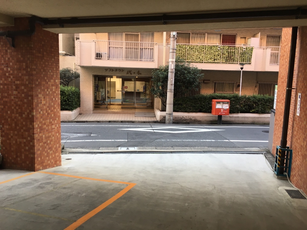 駐車場イメージ4