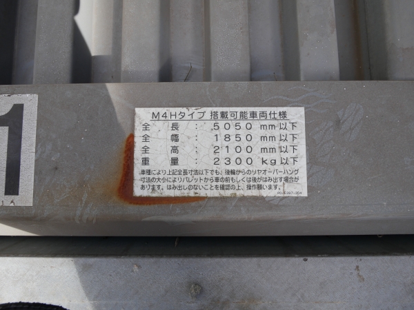 駐車場イメージ4