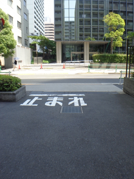 駐車場イメージ5