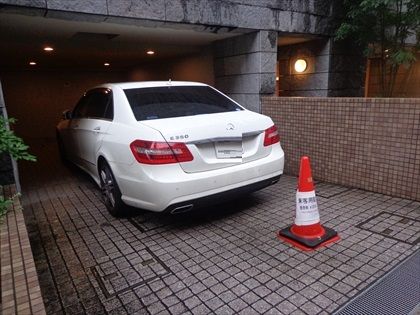 ゲストパーキング２０分２００円