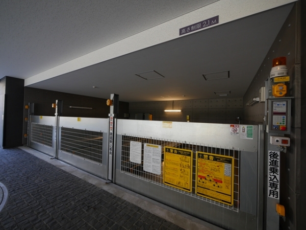 駐車場イメージ5