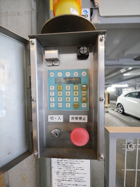 駐車場イメージ5
