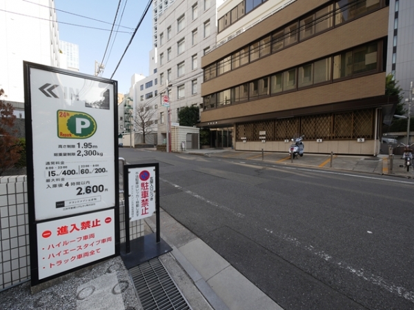 駐車場イメージ5
