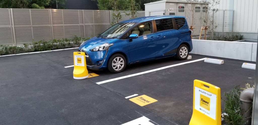 駐車場イメージ6