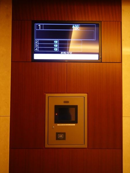 駐車場イメージ6