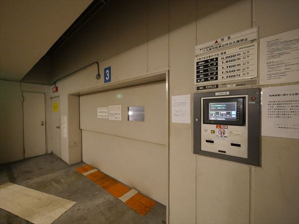 駐車場イメージ6