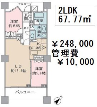 上池袋タワーレジデンス