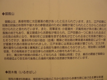 リジェ御殿山サウスレジデンス　（ＬＩＧＥ　ＧＯＴＥＮＹＡＭＡ）